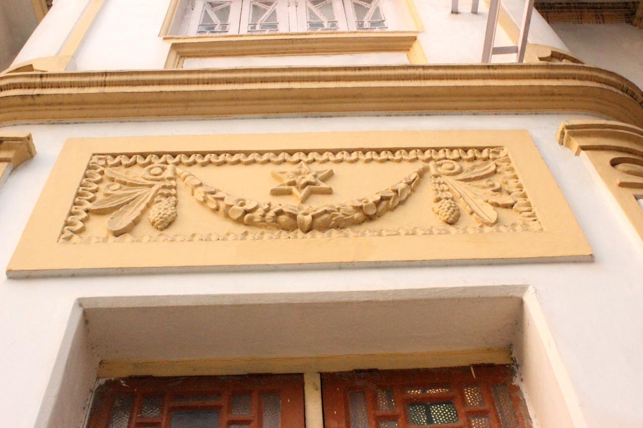 Hotel Homeland Pune Zewnętrze zdjęcie